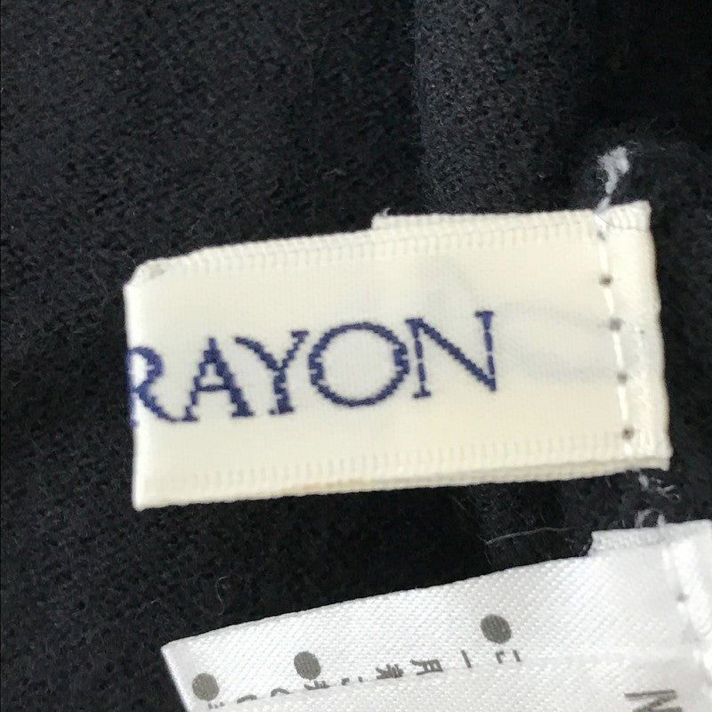 【29680】 Lois CRAYON ロイスクレヨン セーター サイズM ブラック ボレロ 羽織り レース飾り パールビーズ 可愛い レディース