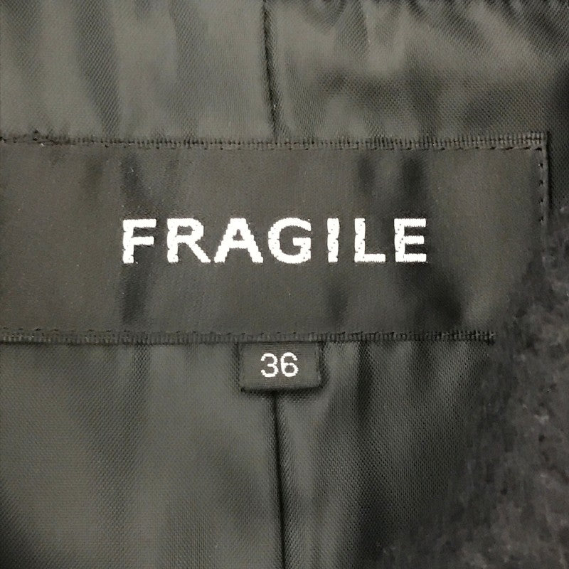 【29687】 FRAGILE フラジール ロングコート サイズ36 / 約S ブラック 暖かい素材 防寒 カッコいい オシャレ  レディース