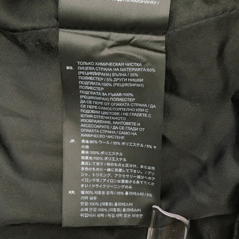 【29777】 新古品 G-STAR RAW ジースターロゥ コート サイズS ブラック シンプル ロング 暖かい ボタン ジッパー レディース