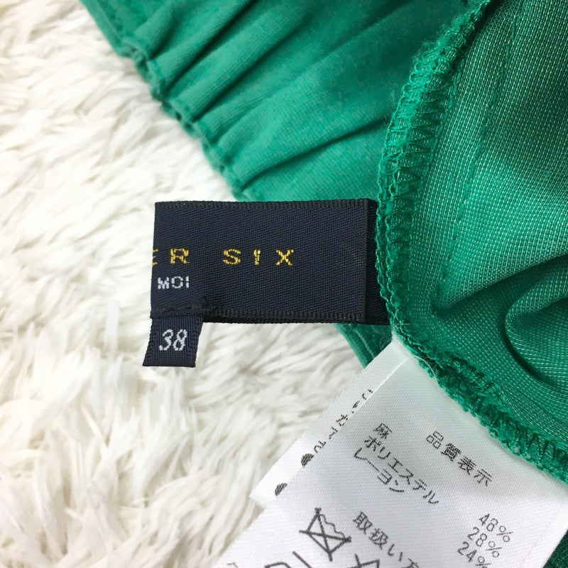【29833】 ATELIERSIX アトリエシックス ロングスカート サイズ38 / 約M グリーン 飾りボタン 横ファスナー 後ろゴム レディース