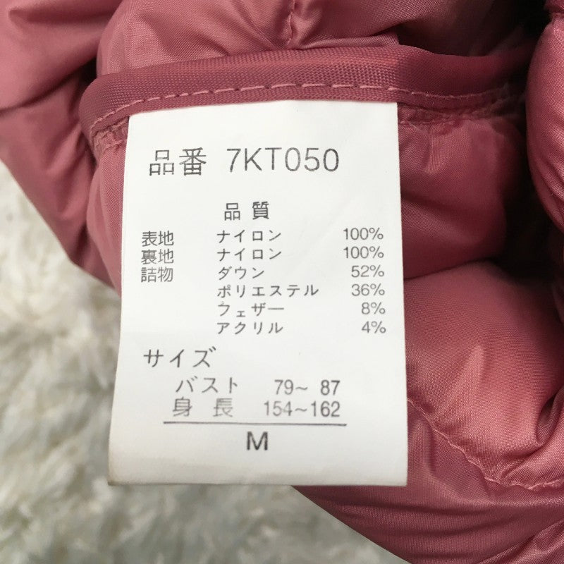 【29865】 Lemiore ダウンベスト サイズM ピンク 首元に紐 動きやすい 可愛い 温かそう 目立つ ポケット付き レディース