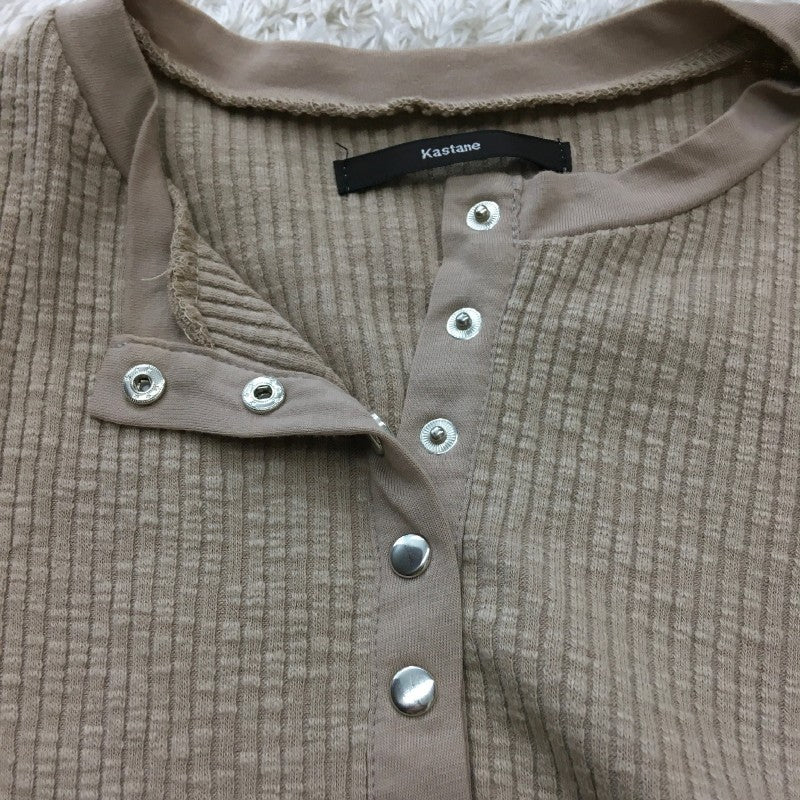 【29875】 KASTANE カスタネ 半袖シャツ サイズF ブラウン ボタンあり シンプル 着やすい 動きやすい 伸縮性あり 普段着 レディース