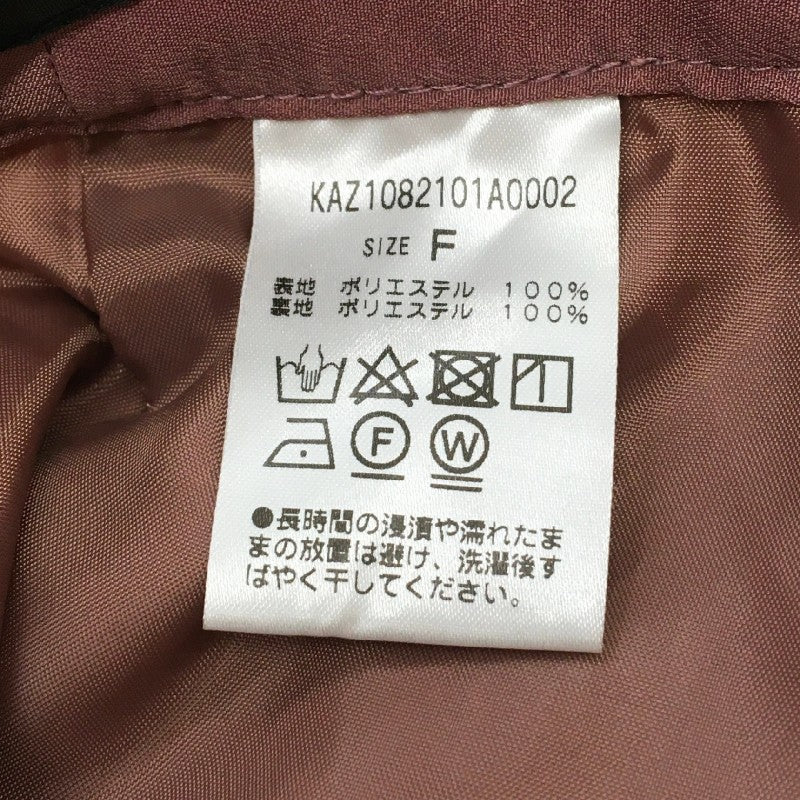 【29882】 KASTANE カスタネ ロングスカート サイズF ダスティピンク スリット 可愛い 大人っぽい カジュアル サイドボタン レディース