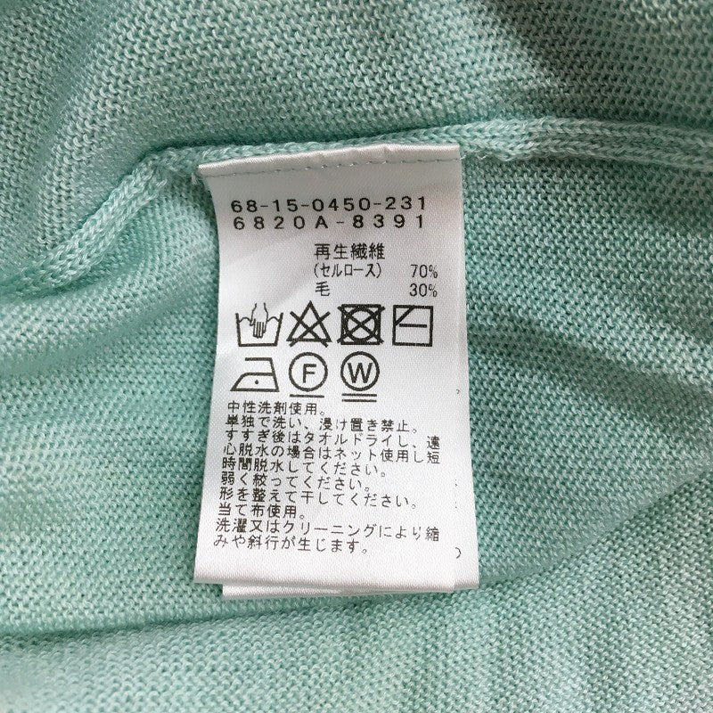 【29962】 Demi-Luxe BEAMS デミルクスビームス セーター グリーン サイズL相当 爽やかな色 Vネック オシャレ 可愛い レディース