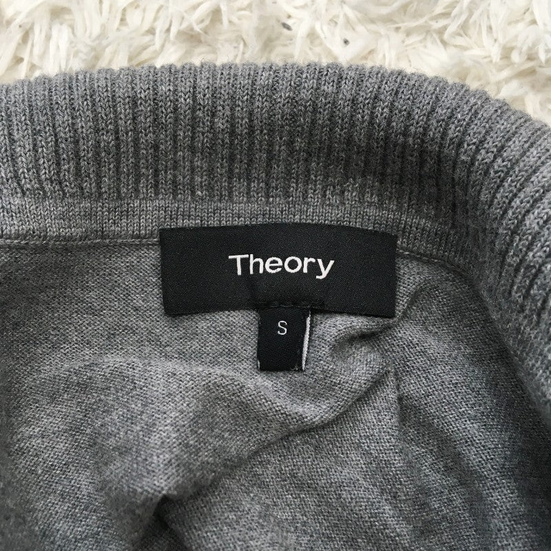 【29976】 theory セオリー セーター サイズS グレー サマーニット スタイリッシュ かっこいい オシャレ ドレープネック レディース
