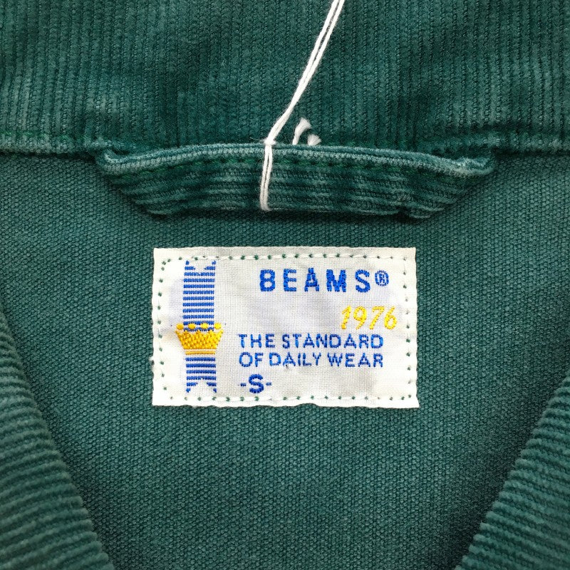【29988】 BEAMS ビームス ジャケット サイズS グリーン コーデュロイ コールテン ブルゾン 立体的 肉厚 保温性 吸湿性 羽織り メンズ