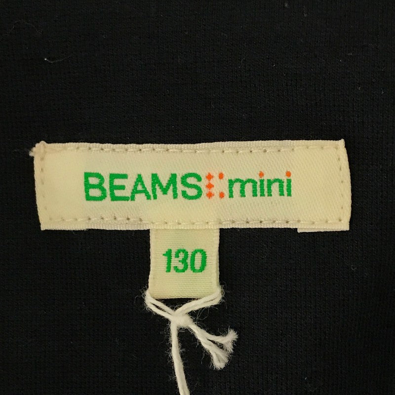 【30011】 BEAMS mini ビームスミニ ジャケット サイズ130cm ネイビー オシャレ シンプル 無地 柄ボタン フォーマル 入学式 キッズ