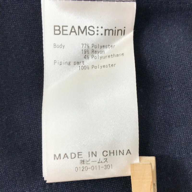 【30011】 BEAMS mini ビームスミニ ジャケット サイズ130cm ネイビー オシャレ シンプル 無地 柄ボタン フォーマル 入学式 キッズ
