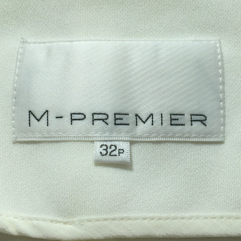 【30020】 M-premier エムプルミエ ジャケット サイズ32P / 約XS(SS) ホワイト 気品 上品 清楚 ノーカラー プチサイズ ボタン レディース