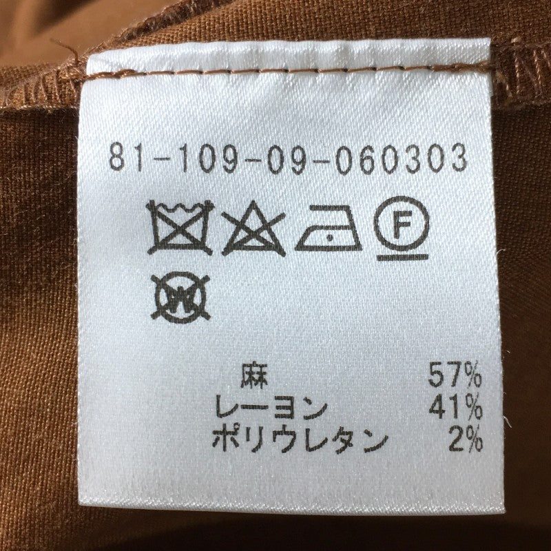 【30060】 ESTNATION エストネーション ロングスカート サイズ36 / 約S ブラウン フレアースカート シンプル スリット レディース