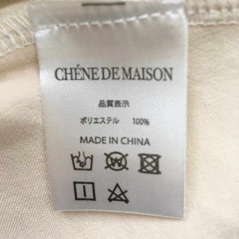 【30144】 新古品 CHENE DE MAISON シェヌデメゾン ロングスカート パールホワイト サイズS相当 エレガント 光沢 オシャレ レディース