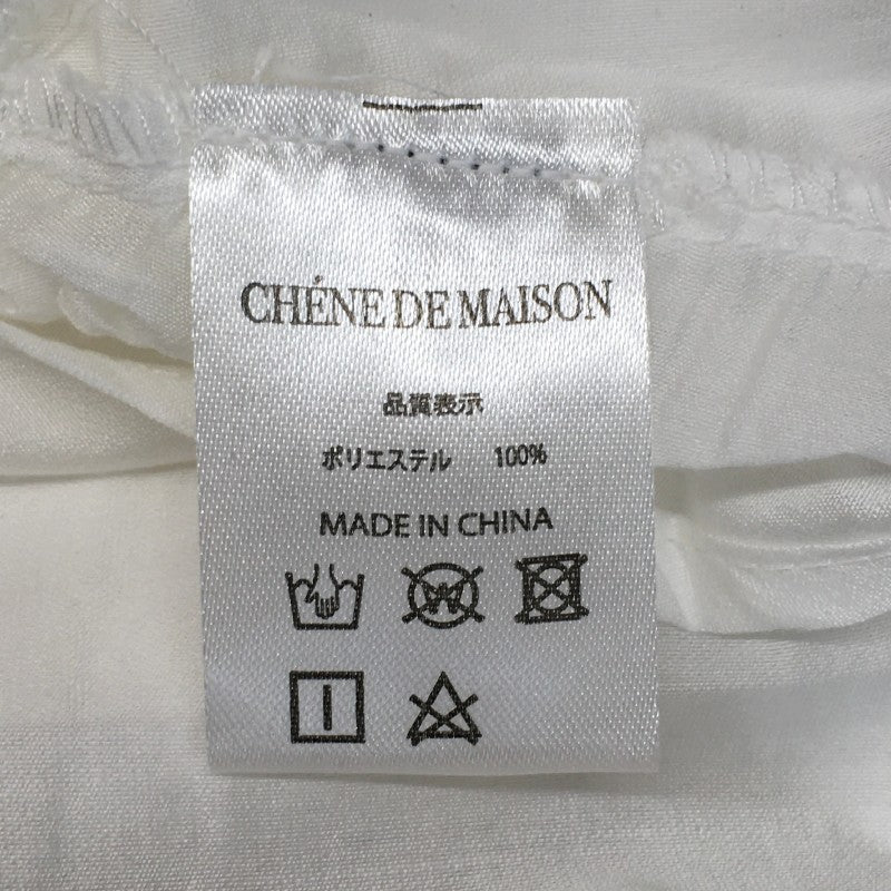 【30146】 新古品 CHENE DE MAISON シェヌデメゾン ボレロ ホワイト サイズM相当 ポリエステル100% 無地 プレーン 清涼感 レディース