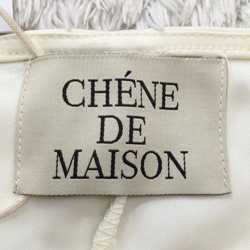 【30200】 新古品 CHENE DE MAISON シェヌデメゾン キャミソール ホワイト サイズM相当 シンプル リボン かわいい レディース