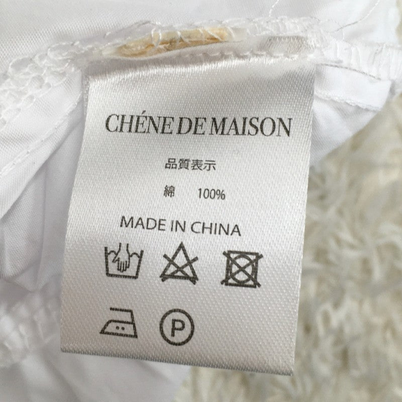【30204】 新古品 CHENE DE MAISON シェヌデメゾン キャミソール ホワイト サイズM相当 シンプル 可愛い おしゃれ ファスナー レディース