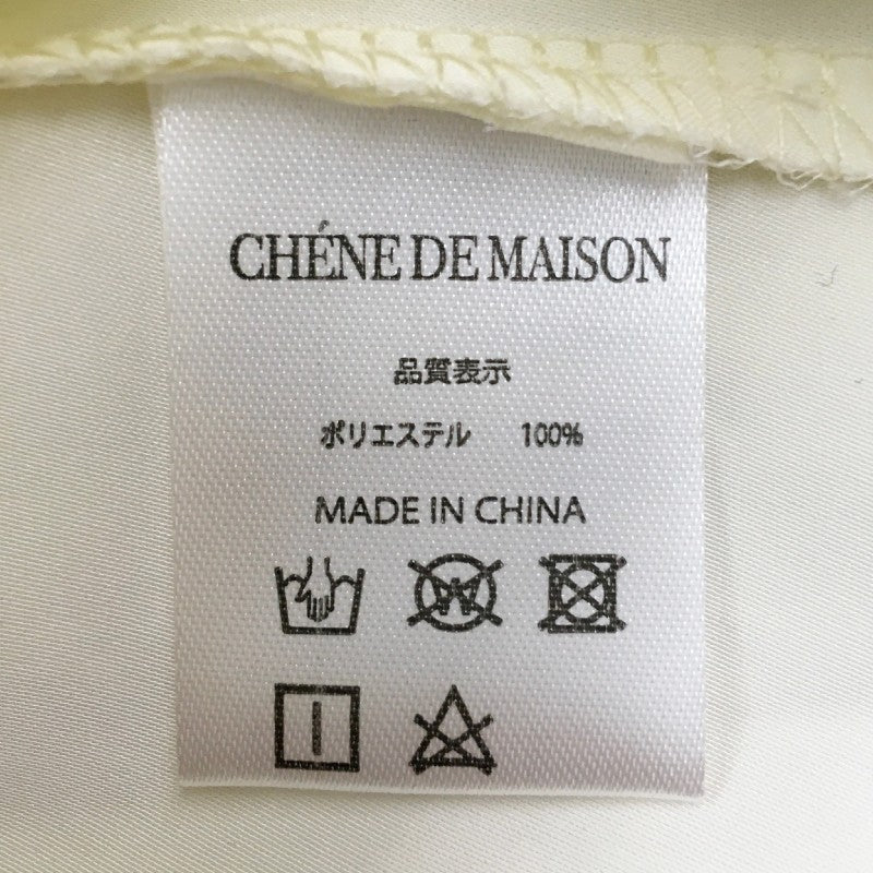 【30206】 新古品 CHENE DE MAISON シェヌデメゾン キャミソール ホワイト サイズM相当 肩紐 ギャザー入り オシャレ ファスナー レディース