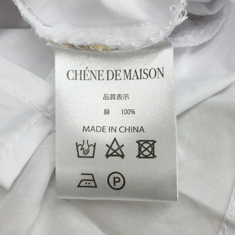 【30210】 新古品 CHENE DE MAISON シェヌデメゾン キャミソール ホワイト サイズM相当 後ろゴム 可愛い 横ファスナー オシャレ レディース