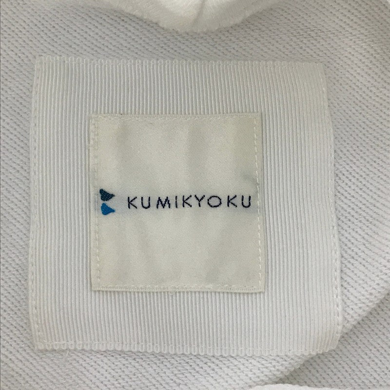 【30267】 KUMIKYOKU 組曲 パーカー フーディー サイズ2 / 約M ホワイト 無地 プレーン オシャレ カジュアル 清涼感 爽やか レディース