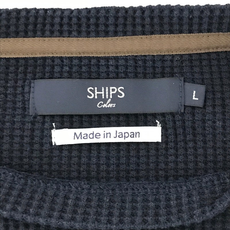 【30279】 SHIPS Colors シップスカラーズ 長袖Tシャツ ロンT カットソー サイズL ネイビー 日本製 コットン100% ボーダー柄 メンズ