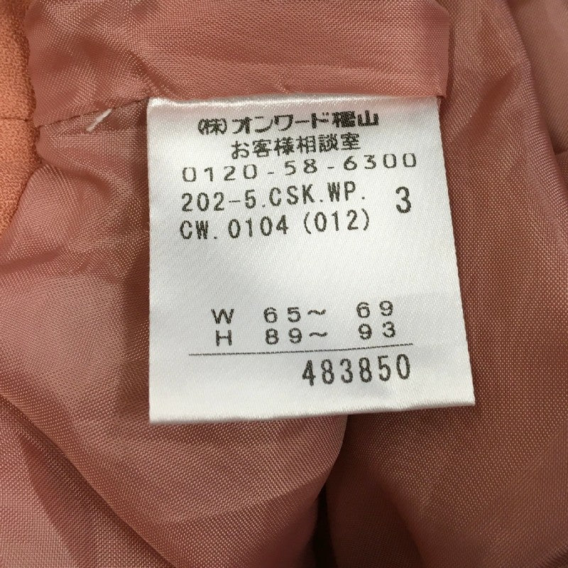 【30302】 anySiS エニィスィス ミニスカート サイズ3 ピンク サイズL相当 横ファスナー ビーズ付き 可愛い オシャレ レディース