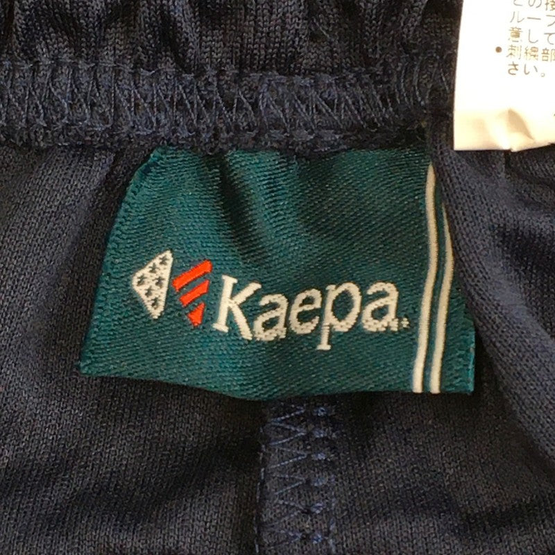 【30397】 kaepa ケイパ ハーフパンツ サイズS ネイビー ジャージ シンプル スポーツウエアー 部屋着 カジュアル ワンポイント刺 メンズ