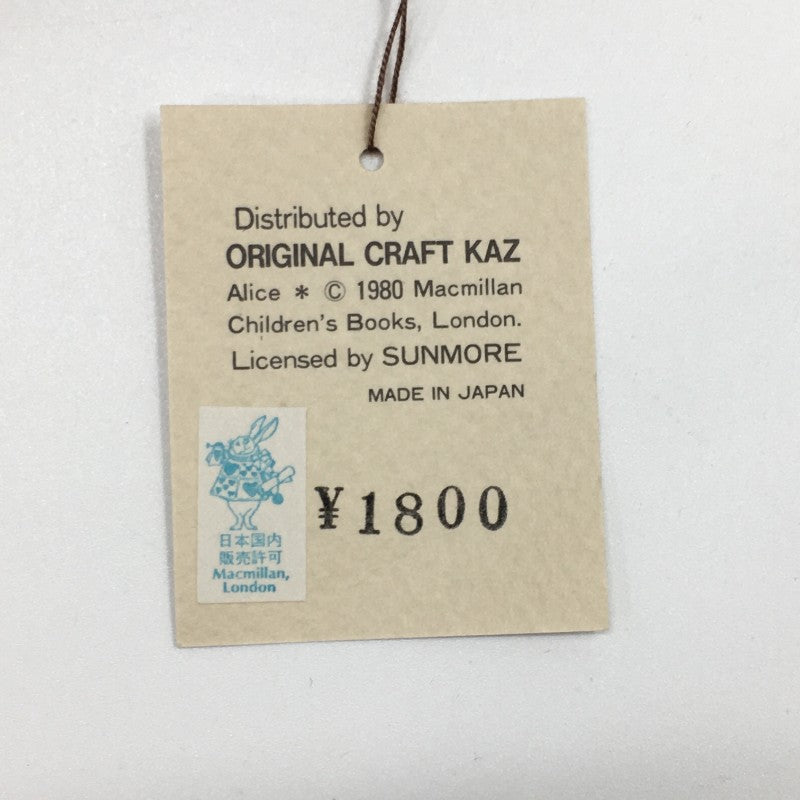 【30462】 新古品 ORIGINAL CRAFT KAZ オリジナルクラフトカズ バッグ ブラウン ポーチ 小物入れ アリス 刺繍 レディース 定価1800円