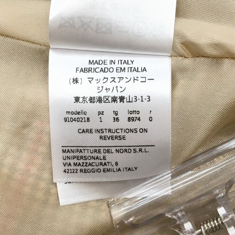 【30469】 新古品 MAX&Co. マックスアンドコー ひざ丈スカート サイズE-1-J 36 / 約S ブラウン チェック柄 フレア レディース