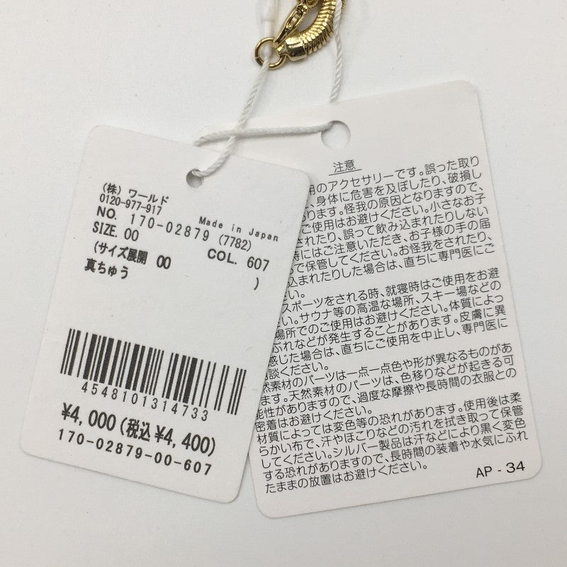 【30494】 新古品 TK ティーケー ブレスレット サイズ00 ゴールド スネークチェーン タケオキクチ メンズ 定価4000円