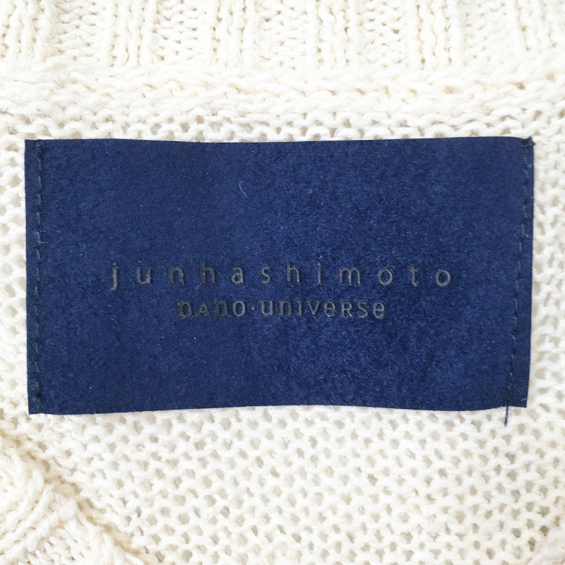 【30558】 junhashimoto ジュンハシモト セーター サイズM ベージュ 首元ゆったり オシャレ シンプル ナノユニバース メンズ