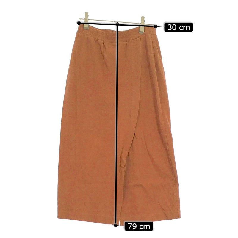 【30706】 UNITED ARROWS ユナイテッドアローズ ロングスカート サイズM ブラウン シンプル オシャレ フォーマル レディース
