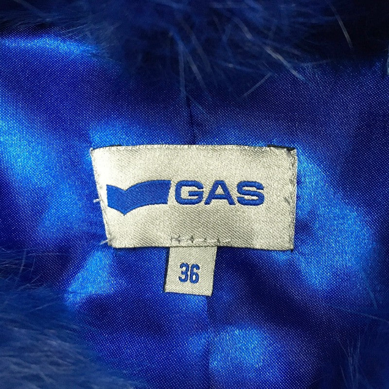 【30740】 GAS ガス アウター サイズ36 ネイビー サイズS相当 ボタンロゴ入り 暖かい 触り心地良い ラビットファー おしゃれ レディース