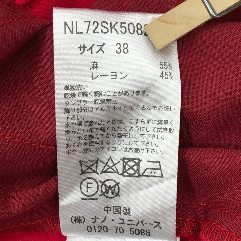 【30809】 NANO&CO ロングスカート サイズ38 / 約M ピンク 前ボタン 紐付き エレガント 可愛い 鮮やか 大人っぽい レディース