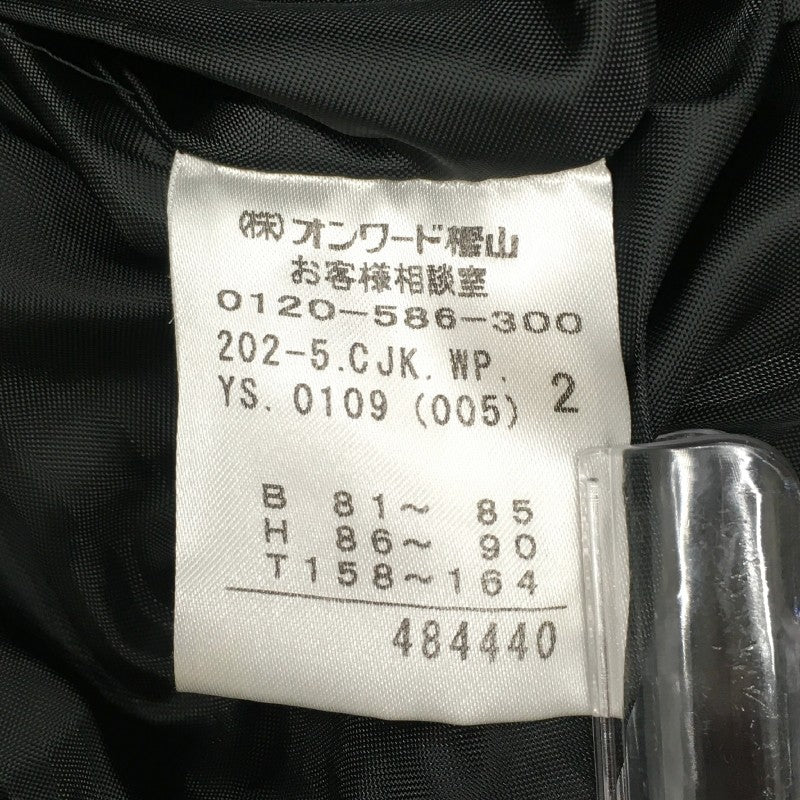 【30836】 anySiS エニィスィス コート サイズ2 ブラック サイズM相当 ベルト有り シンプル トレンチコート ポケットあり レディース