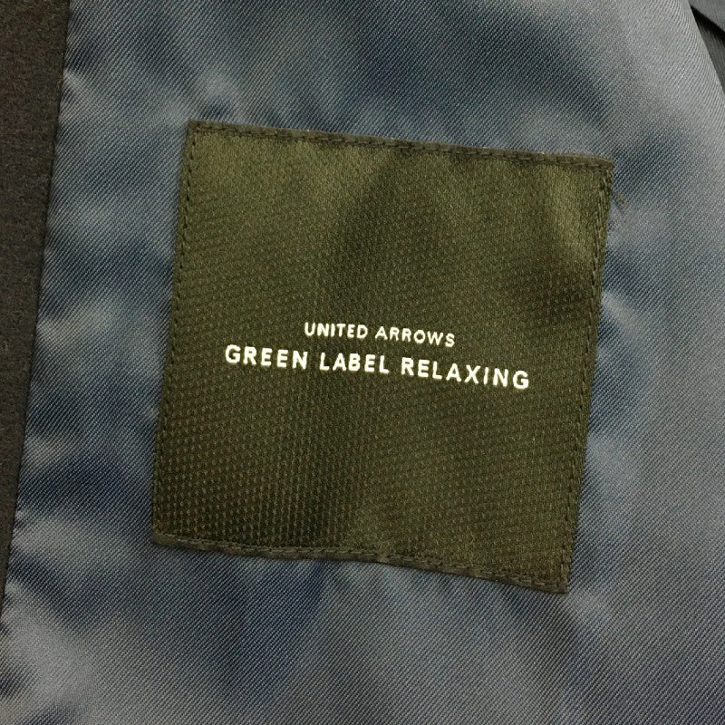 【30857】 green label relaxing グリーンレーベルリラクシング チェスターコート サイズS ネイビー シンプル ボタン メンズ