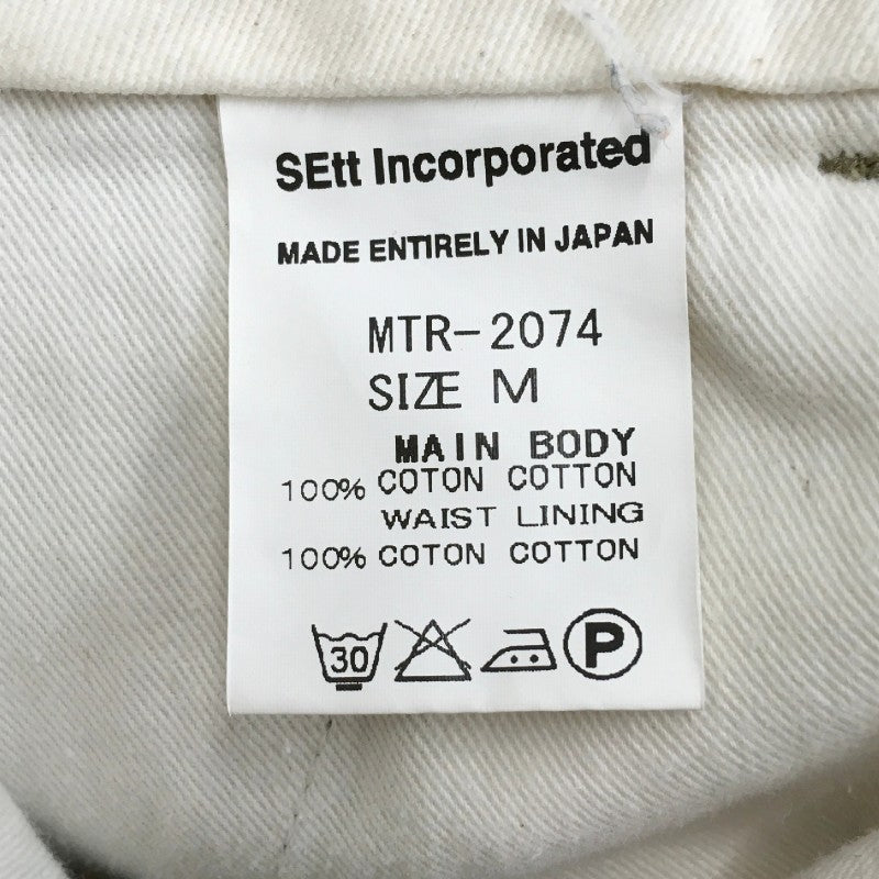 【30862】 SEtt Incorporated セットインコーポレイテッド チノパン サイズM ベージュ シンプル 無地 厚手 ゆったり 綿100% メンズ