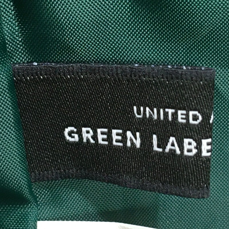 【30995】 green label relaxing グリーンレーベルリラクシング ガウチョパンツ サイズ36 / 約S グリーン エレガント オシャレ レディース