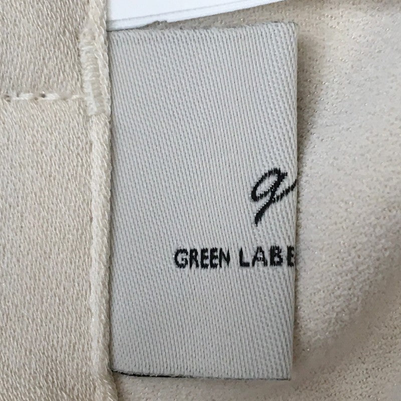【31028】 green label relaxing グリーンレーベルリラクシング ボトムス サイズ38 / 約M ベージュ シンプル 無地 かっこいい メンズ