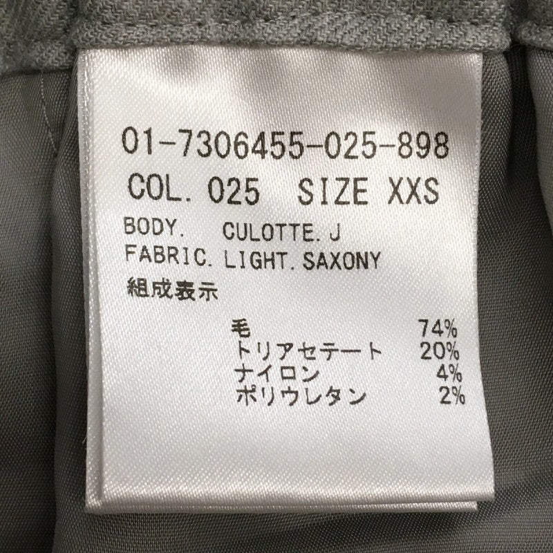【31041】 theory セオリー ガウチョパンツ サイズXXS グレー ゆったり感 穿きやすい シンプル カジュアル 普段着 モノトーン レディース