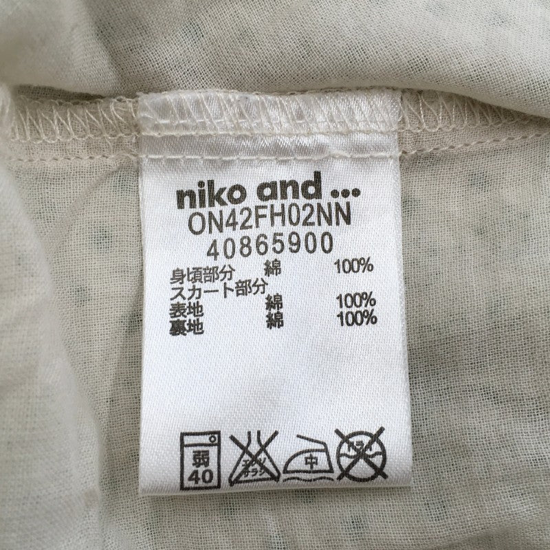 【31158】 niko and... ニコアンド ロングワンピース アイボリー サイズS相当 コットン100% ボーダー柄 清涼感 オシャレ レディース