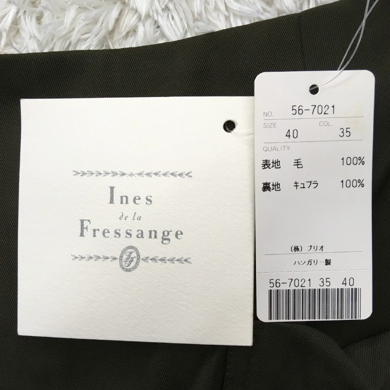 【31389】 新古品 INES DE LA FRESSANGE イネスドラフレサンジュ スカート サイズ40 / 約M ブラウン スリット オフィス 通勤 レディース