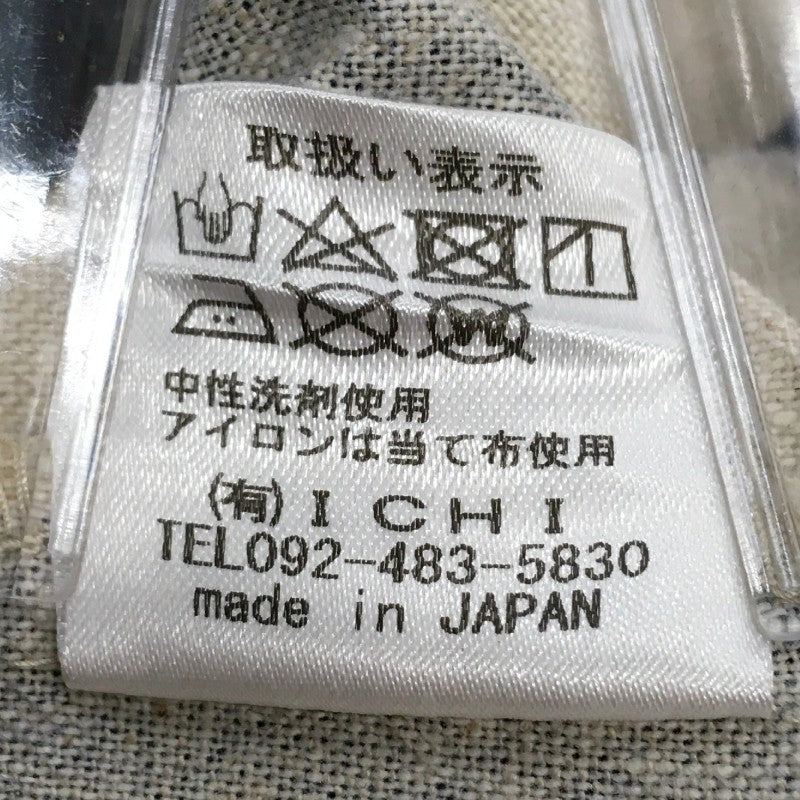 【31483】 ichi イチ ガウチョパンツ ベージュ サイズF相当 ストライプ 体型カバー コットンリネン 可愛い カジュアル レディース
