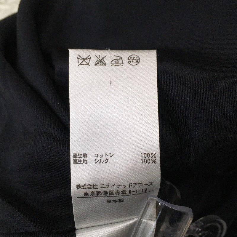 【31505】 Drawer ドゥロワー ミニスカート サイズ38 / 約M グレー ボーダー クール カジュアル かっこいい オシャレ レディース