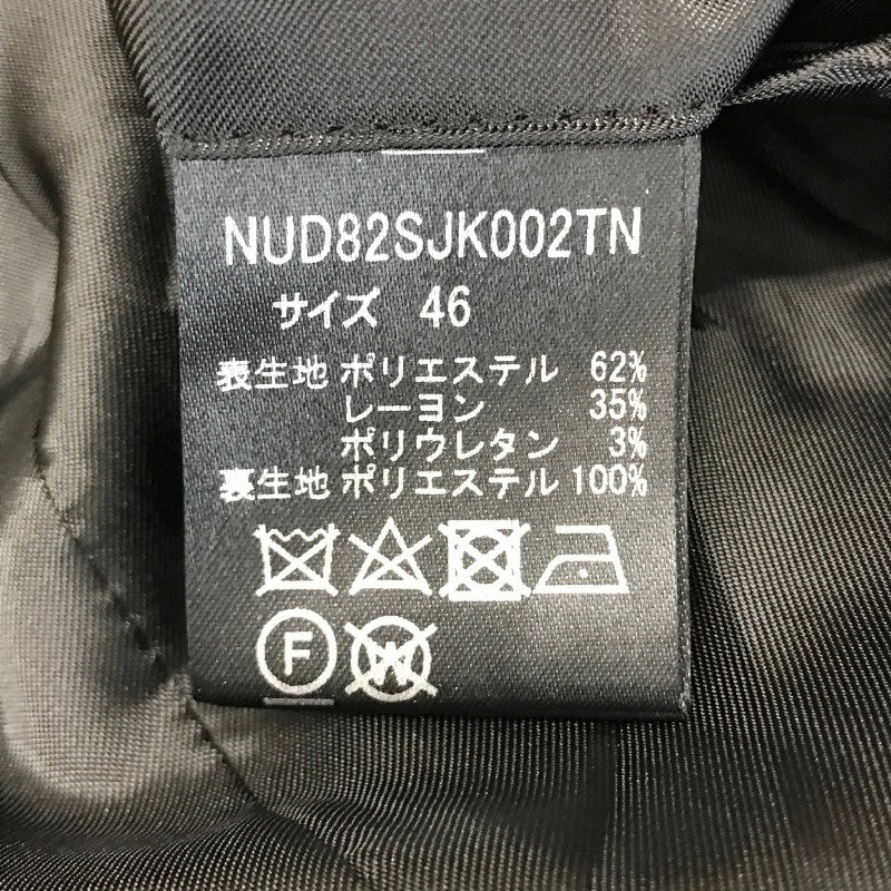 【31611】 nano universe ナノユニバース テーラードジャケット サイズ46 / 約M ネイビー シンプル フォーマル かっこいい メンズ