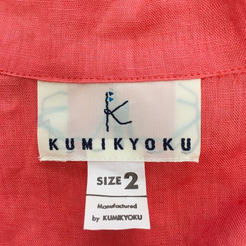 【31632】 KUMIKYOKU 組曲 七分袖ブラウス サイズ2 / 約M サーモンピンク レース編み Vネック キャンディスリーブ さらっと感 レディース