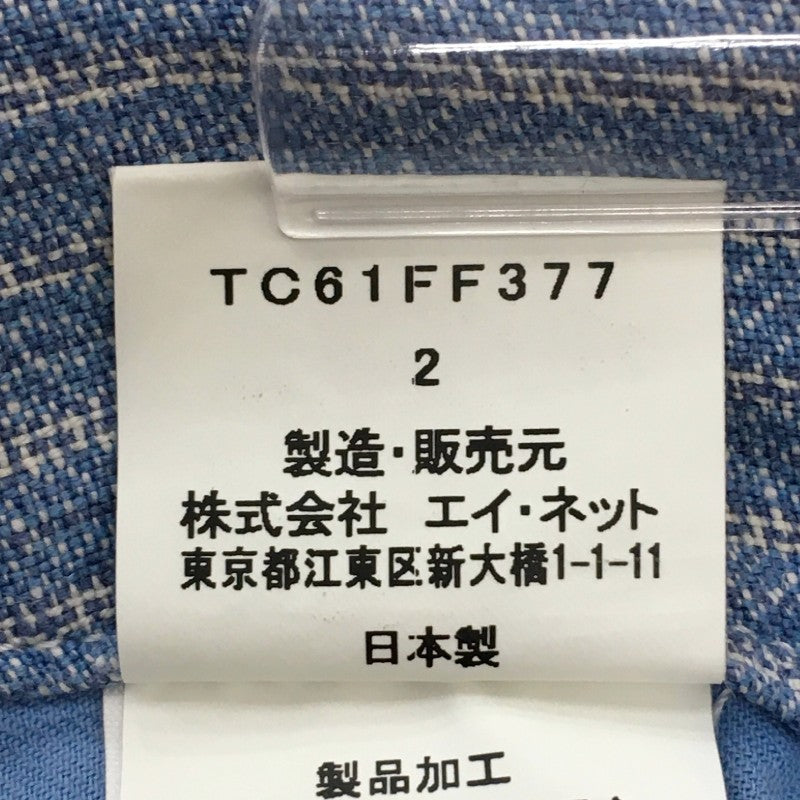 【31639】 TSUMORI CHISATO ツモリチサト ショートパンツ サイズ2 / 約M ブルー シンプル オシャレ スタイリッシュ レディース