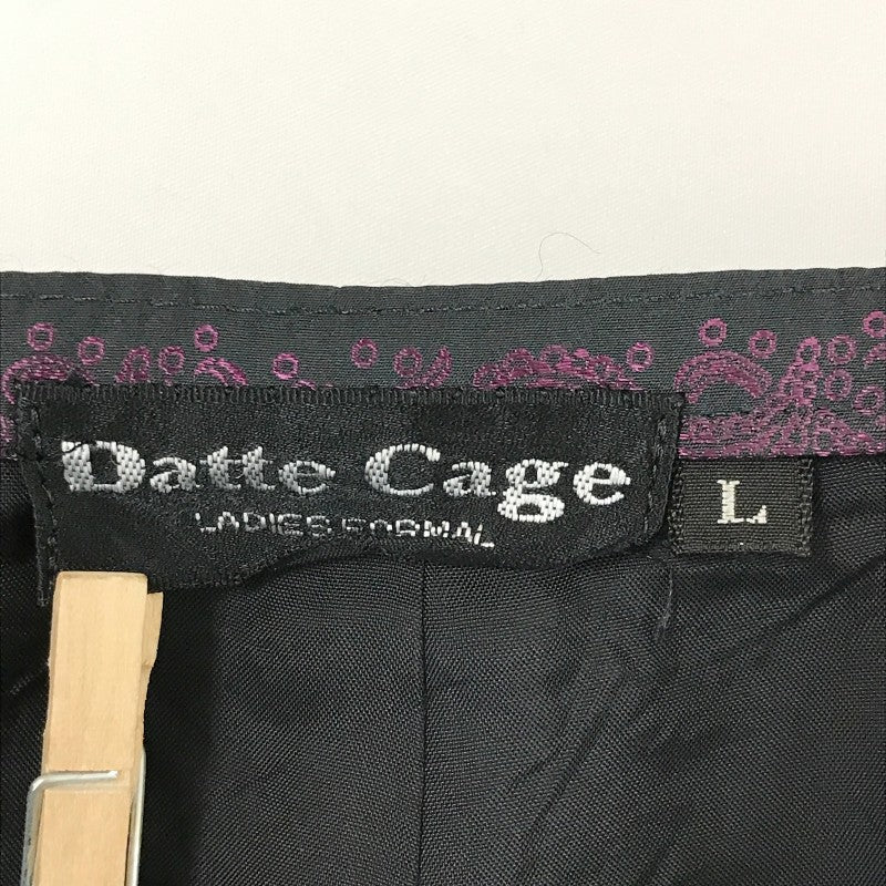 【31686】 Datte cage デュエットカグ ひざ丈スカート サイズL パープル フレアースカート フリル ストライプ柄 オシャレ レディース