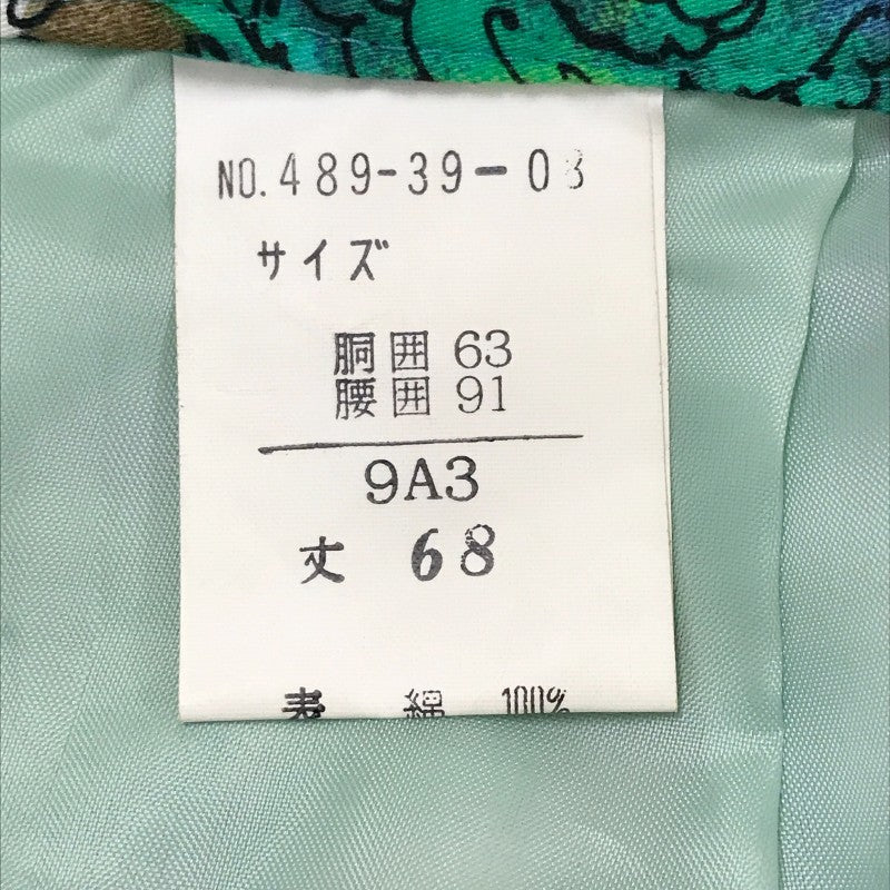 【31700】 ひざ丈スカート サイズ9A3 グリーン サイズS-M相当 スリット 花柄 総柄 バックジップ オシャレ エレガント レディース