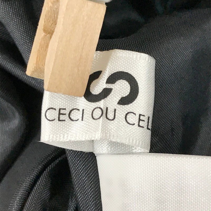 【31702】 CECIOU CELA セシオセラ ロングスカート サイズW64 H91 / 約M ブラック シンプル オシャレ ゆったり シック レディース