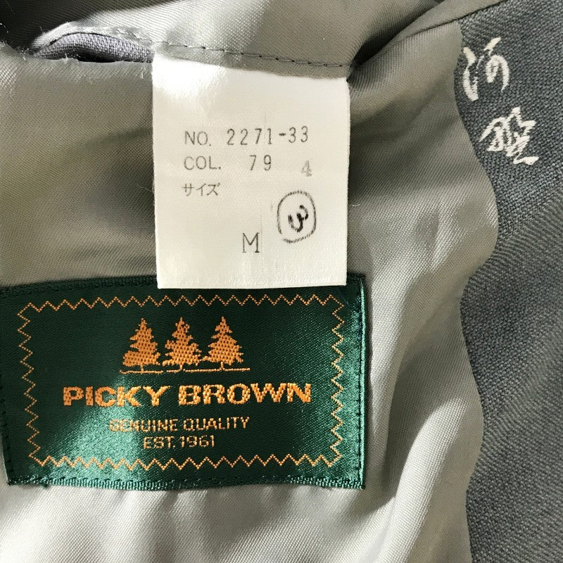 【31778】 PICKY BROWN ピッキーブラウン スーツ サイズM カーキ シンプル フォーマル スタイリッシュ ゆったり メンズ