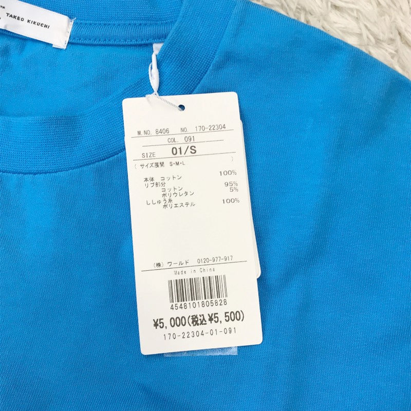 【32029】 新古品 TAKEO KIKUCHI タケオキクチ 半袖Tシャツ カットソー サイズ01 / 約S ライトブルー クルーネック メンズ 定価5000円