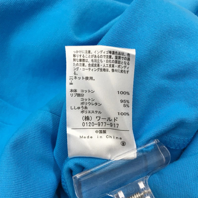 【32031】 新古品 TAKEO KIKUCHI タケオキクチ 半袖Tシャツ カットソー サイズ01 / 約S ライトブルー クルーネック メンズ 定価5000円